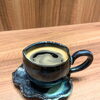 深煎りのブレンドと中深煎りのプレス｜豆の違いで選ぶ一杯