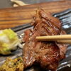 厚切り炭火焼き牛たん