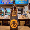 「店主おすすめの日本酒2本をご紹介」