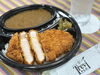「9月19日・20日の喜多方音CONに、トレビのカツカレーが登場します」