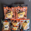 🎃✨ハロウィンぷちまる✨🎃