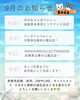 「9月のイベント出店スケジュールのお知らせ」