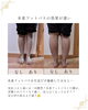 「ダイエットしているのに、なぜか下半身だけ変わらない…」