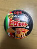 「なんかすごく旨そうなチーズを発見🧀🧀🧀」