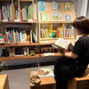 大切な人へ贈る、一冊の絵本選び