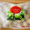 冷凍いちじく🍐 デザートからお料理まで幅広く活用できます【観音寺市＊業務用食品＊食品卸売業】