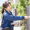 年末に向けたチラシ配布のご相談はお早めに