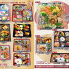 丸忠惣菜おしながき(2026.9.1改定版)秋のお集まりにも🍁
