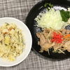本日のAランチは　焼肉とさつまいも昆布の炊き込みご飯