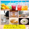 「夏の冷えを残さないために。「冷やす」から「整える」へ少しずつシフトしませんか」