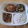 今日のお昼ご飯