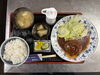 煮込みハンバーグ「本日の日替わり」