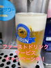 「【9月12日・13日限定】最初の一杯がお得に！ファーストドリンクサービスフェア開催」