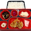 ９月１０日のお弁当🍱