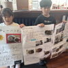 夏休みの自由研究にふくながが登場！小4の常連様がラーメン＆チャーハン作りに挑戦してくれました✨