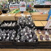 バロー近江八幡店様へ野菜出荷致しました。