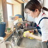 家事代行を始めた後も内容を調整できます｜初回サービス後に家庭に合う形へ整える方法