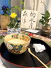 重陽の節句　菊の節句の茶の湯のしつらいをご覧いただきました✨「【中央区の茶道教室】【銀座の茶道教室】洋室で重陽の節句を愉しみました」
