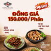【新メニュー登場】本格韓国ホルモン・焼肉料理が1皿150,000ドン均一でスタート！