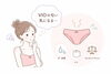vioの気になる匂い「VIOの匂い、石鹸の匂いでごまかしていませんか？」