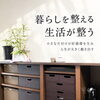 新メニュー誕生です❤︎