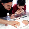 産婦人科でニューボンフォト
