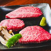 極上肉盛り合わせ