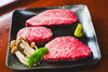 極上肉三種盛り「極上肉盛り合わせ」