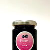ブルーベリーの粒感を味わってほしい！無添加ブルーベリージャム『Pure』ラビットアイを販売します/観光農園ブルーベリーポケット