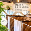 「大学受験に向けて集中できる学習場所をお探しの方へ！秋の入会金無料案内です♪」