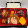 ９月１１日のお弁当🍱
