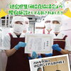 徳島県集団給食協議会より優良施設として表彰されました（栄養室）