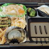 本日の500円弁当