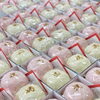 ＜敬老の日＞お祝いのお菓子承ります(^^)