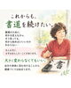 「何から始めればいいかわからない方へ😊無理なく始める生活改善のヒント🌿」