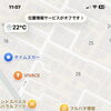 お車でお越しの皆さまへ 駐車場と周辺の一方通行についてのご案内