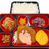 ９月１１日のお弁当🍱
