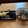 穴子てんどん御膳始めました