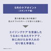 9月は皮脂が急降下？秋の乾燥と毛穴ケアの秘密