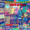 本日9/19(土)は、20:00より”ハニー・ディップドな夜”Anniversary LIVE開催！！