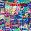 本日9/19(土)は、20:00より”ハニー・ディップドな夜”Anniversary LIVE開催！！