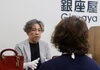 「藍住町の「買取専門店 銀座屋 徳島藍住店」が届ける、初めての査定でも安心できる理由をご紹介！」