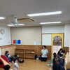 北浦こども園へ行こう‼️