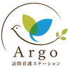 岩出支店　アルゴ訪問看護ステーション OPENしました
