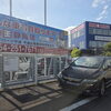 静岡市清水区からホンダ・オデッセイを買取｜走行25万km超・廃車や過走行車も102,000円査定