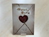 「A5縦型の小冊子印刷事例をご紹介します！」