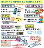 「【9/12・13開催】決算大商談会 IN 久留米リサーチ・パーク！ご来場・ご成約特典も多数ご用意」