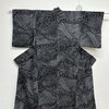 【北九州市八幡東区】小紋着物をお買取り！和服・帯の無料買取査定受付中👘