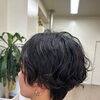 パーマはかけた後が大事。