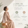 よもぎ蒸しの後、シャワーは浴びてもいい？ ～サウナとはちょっと違う、よもぎ蒸し後の過ごし方～